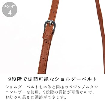 未使用級✨パームエンジェルス　サコッシュ　ショルダーバッグ オレンジ系　メンズ 未使用級✨パームエンジェルス　サコッシュ　ショルダーバッグ オレンジ系　メンズ